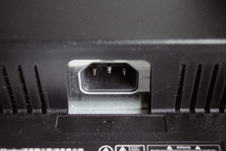 Power port at the back of the monitor