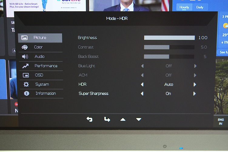 On screen menu control prompt on the monitor